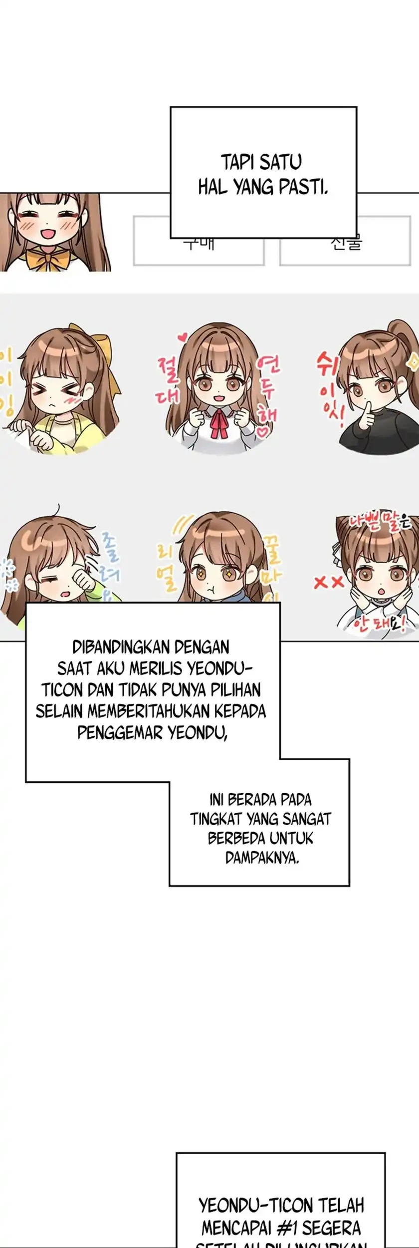 I Become a Fool When It Comes to My Daughter Chapter 203 - halaman 26