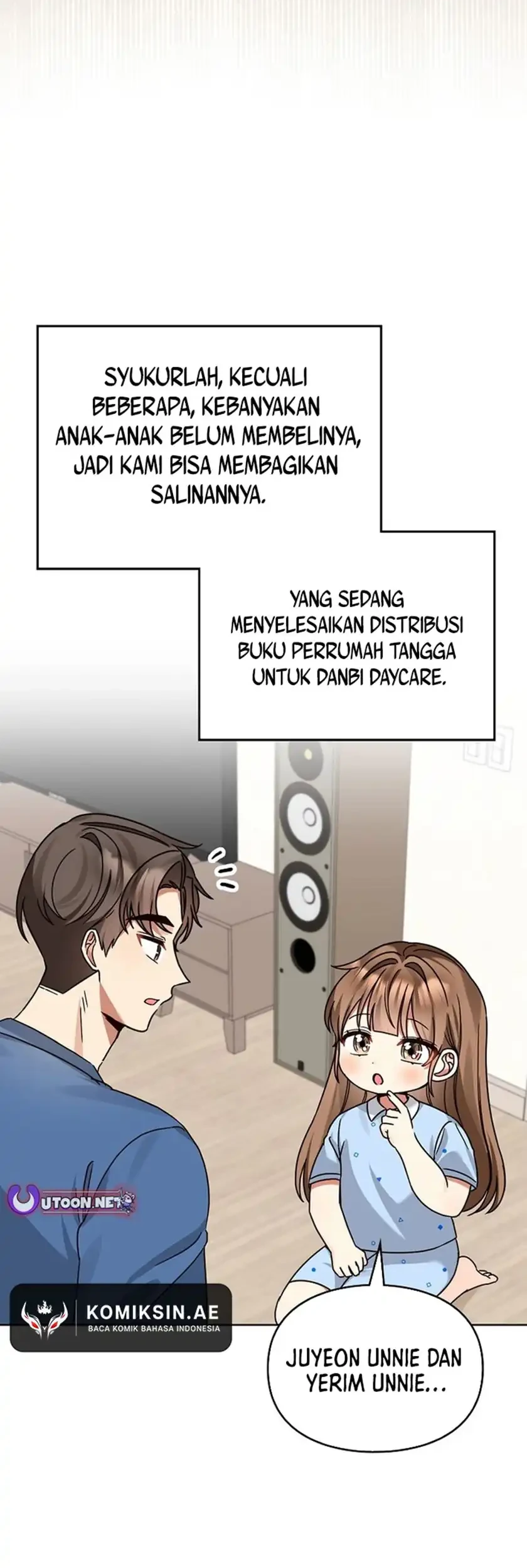 I Become a Fool When It Comes to My Daughter Chapter 204 - halaman 17