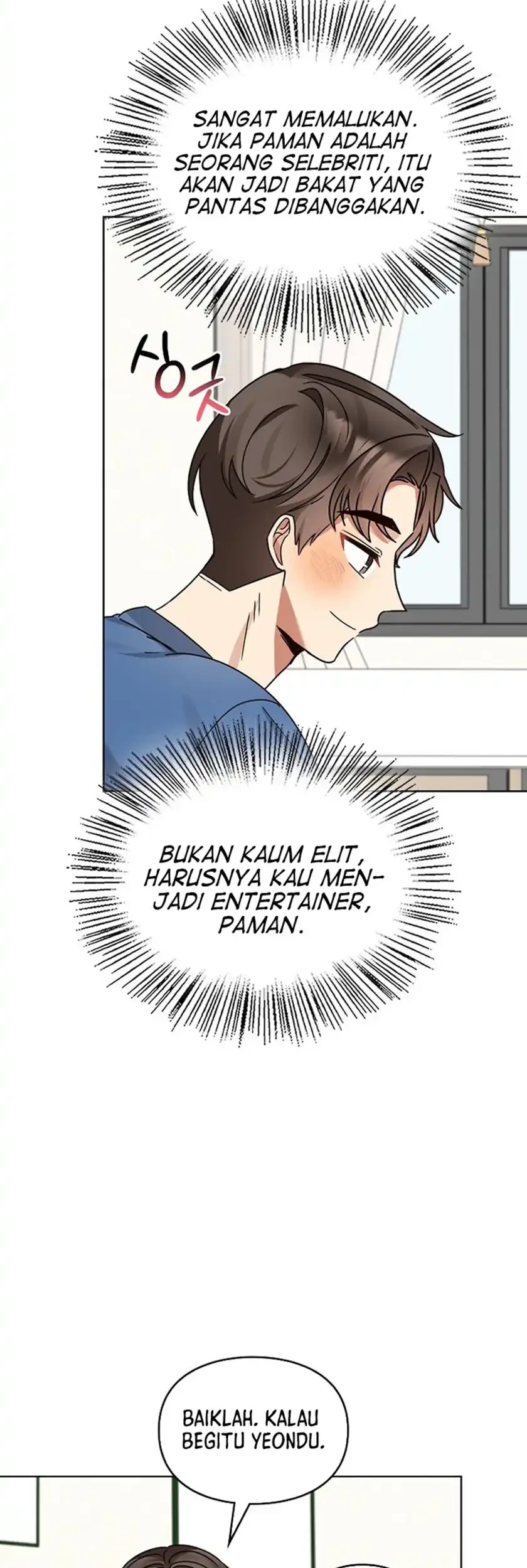 I Become a Fool When It Comes to My Daughter Chapter 204 - halaman 32