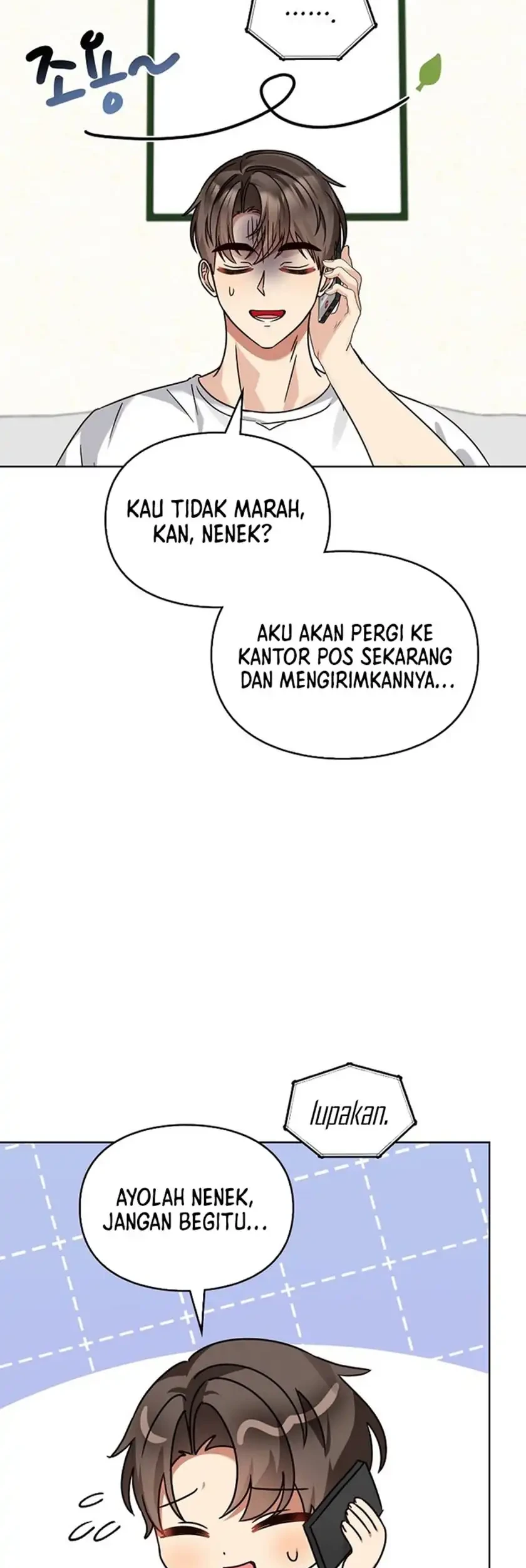 I Become a Fool When It Comes to My Daughter Chapter 204 - halaman 48