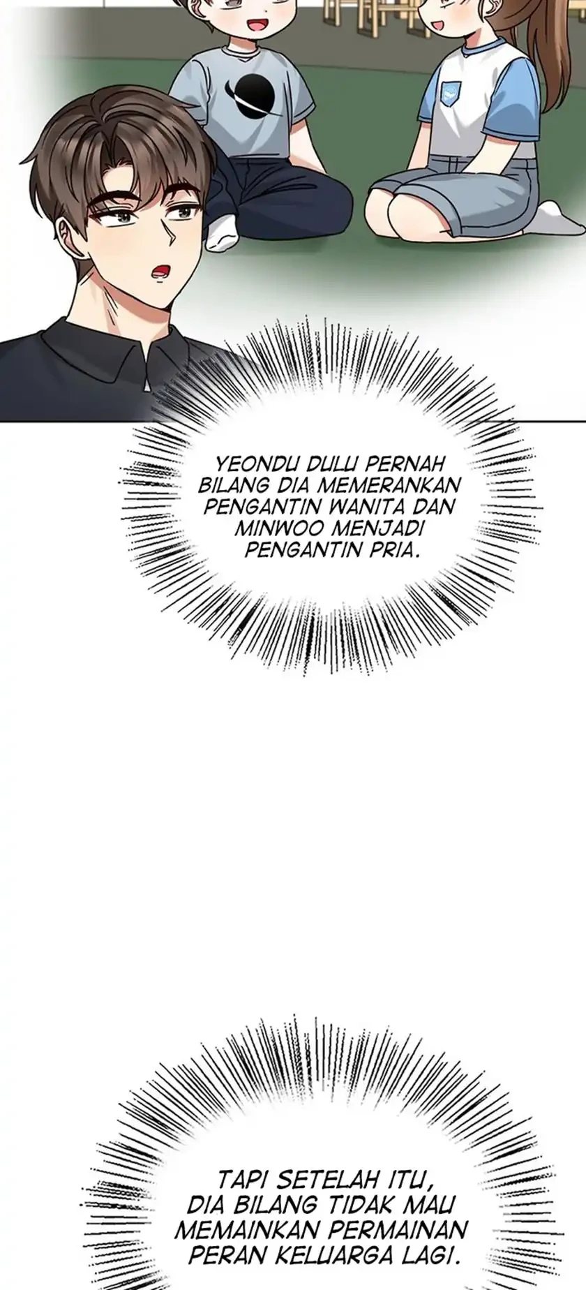 I Become a Fool When It Comes to My Daughter Chapter 205 - halaman 15