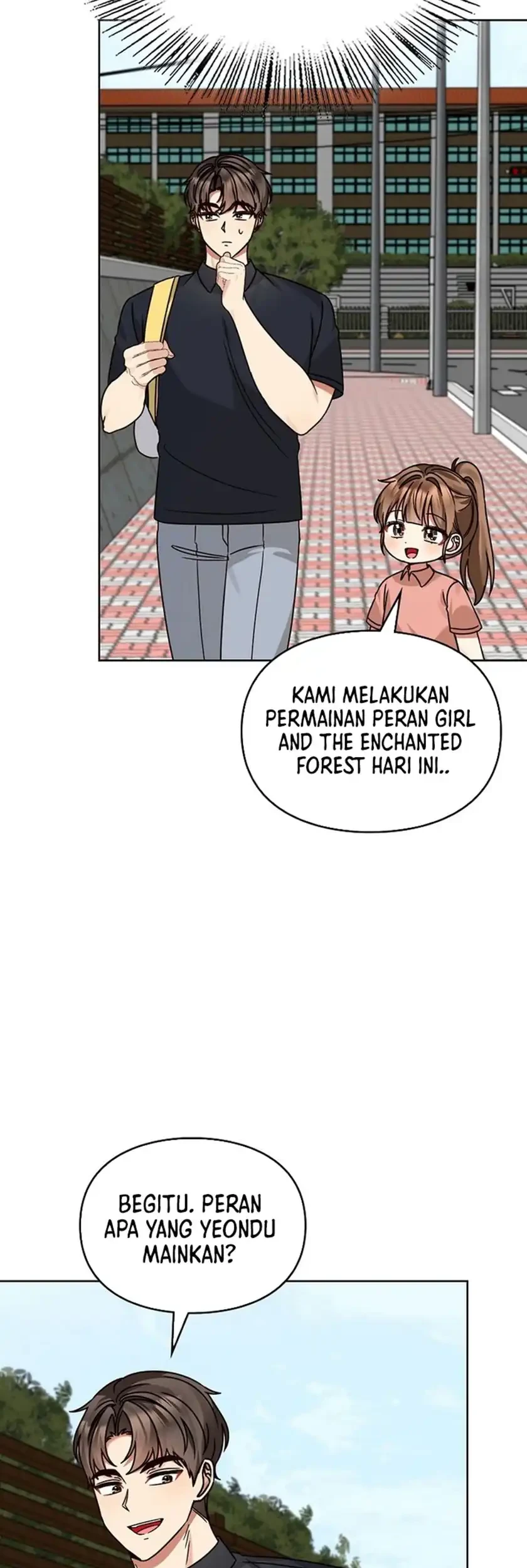 I Become a Fool When It Comes to My Daughter Chapter 205 - halaman 16