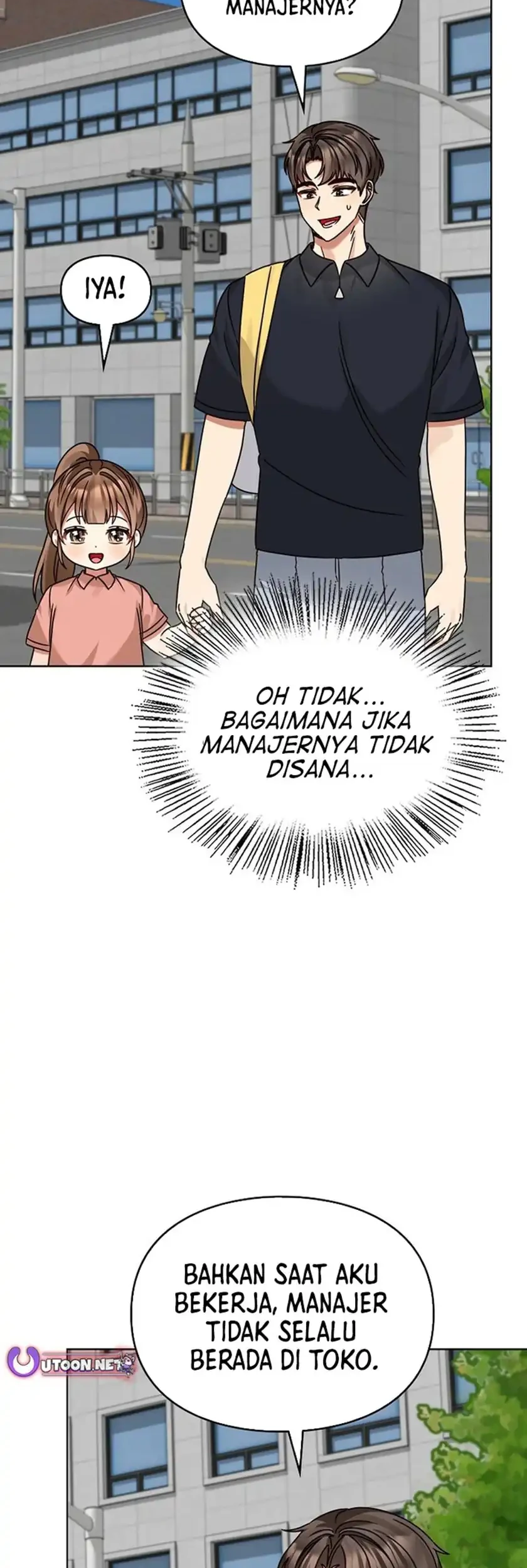 I Become a Fool When It Comes to My Daughter Chapter 205 - halaman 30