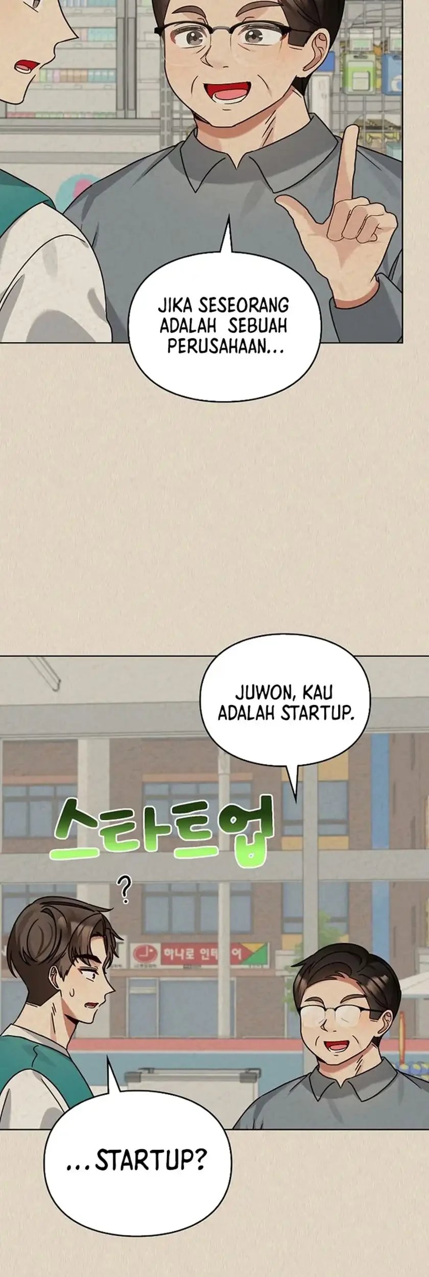 I Become a Fool When It Comes to My Daughter Chapter 205 - halaman 42