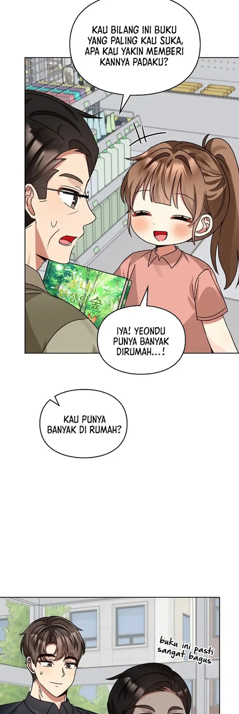 I Become a Fool When It Comes to My Daughter Chapter 206 - halaman 16