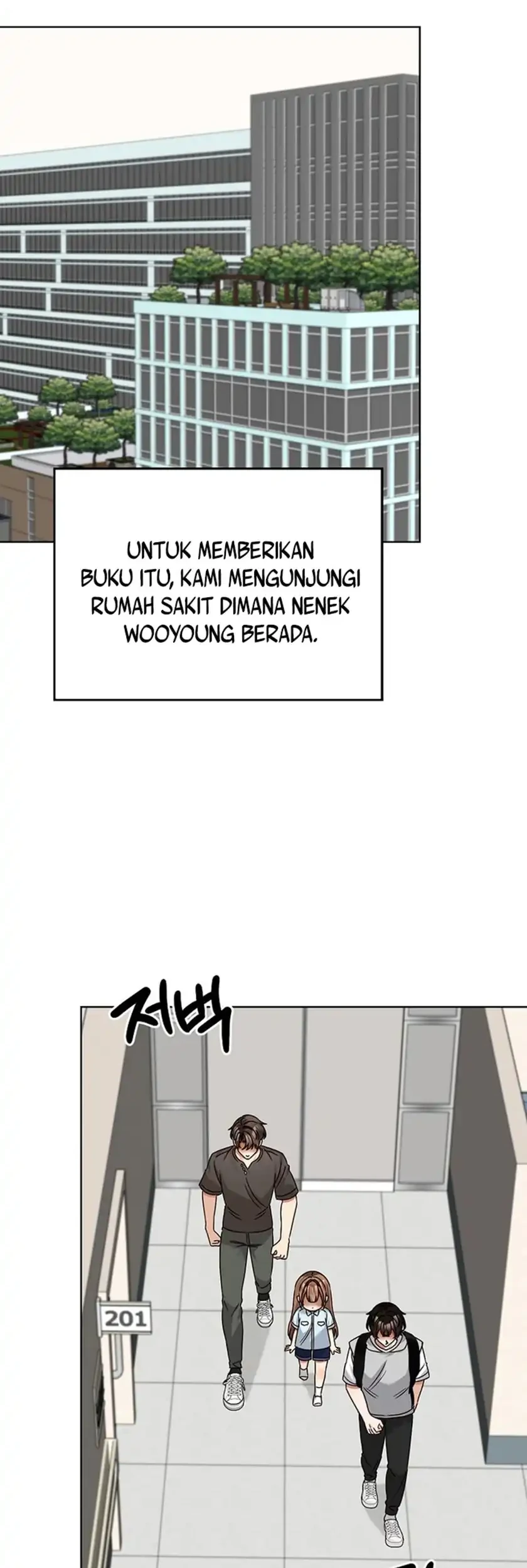 I Become a Fool When It Comes to My Daughter Chapter 206 - halaman 19