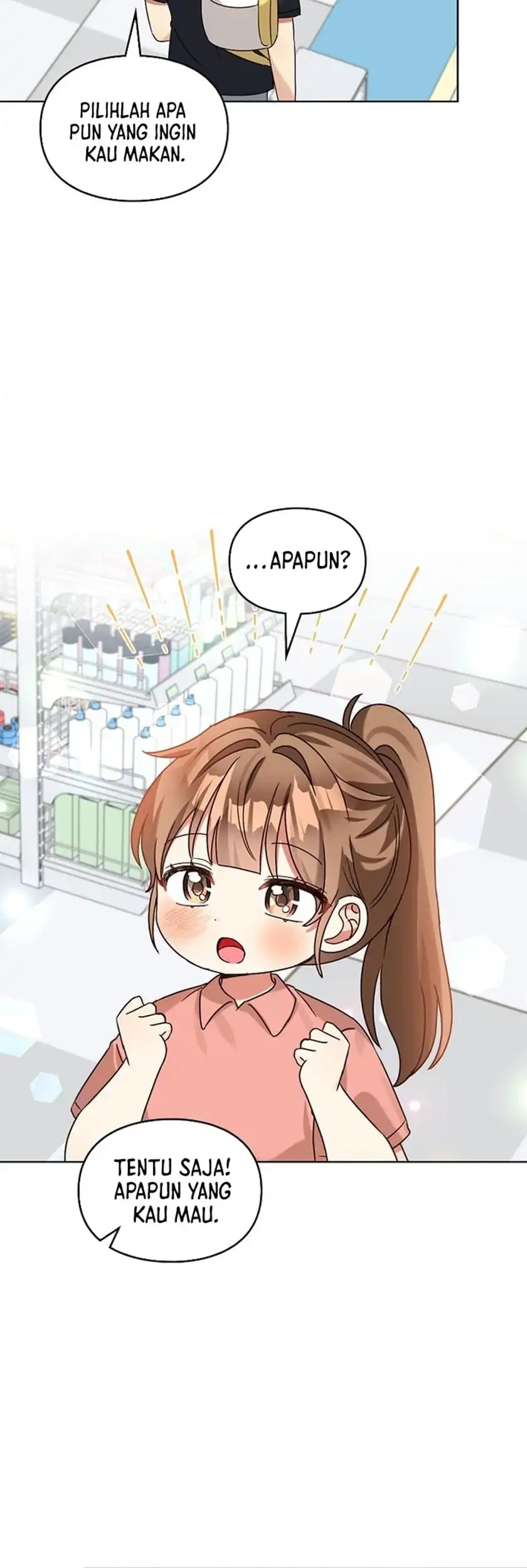 I Become a Fool When It Comes to My Daughter Chapter 206 - halaman 2