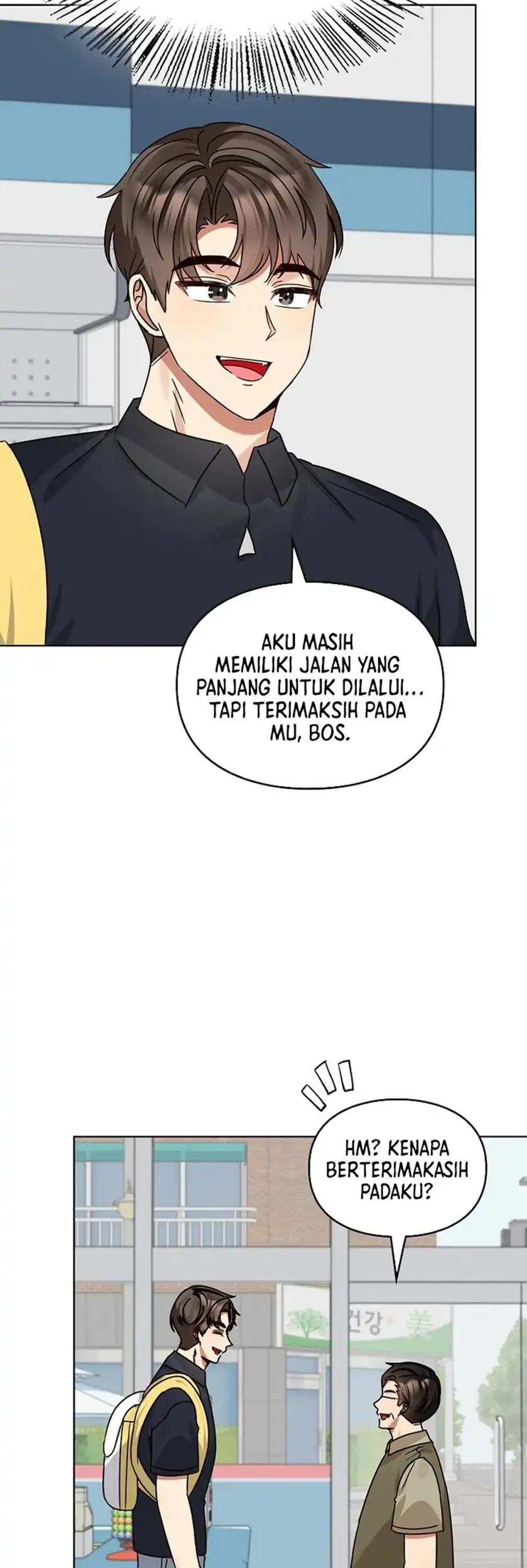 I Become a Fool When It Comes to My Daughter Chapter 206 - halaman 6