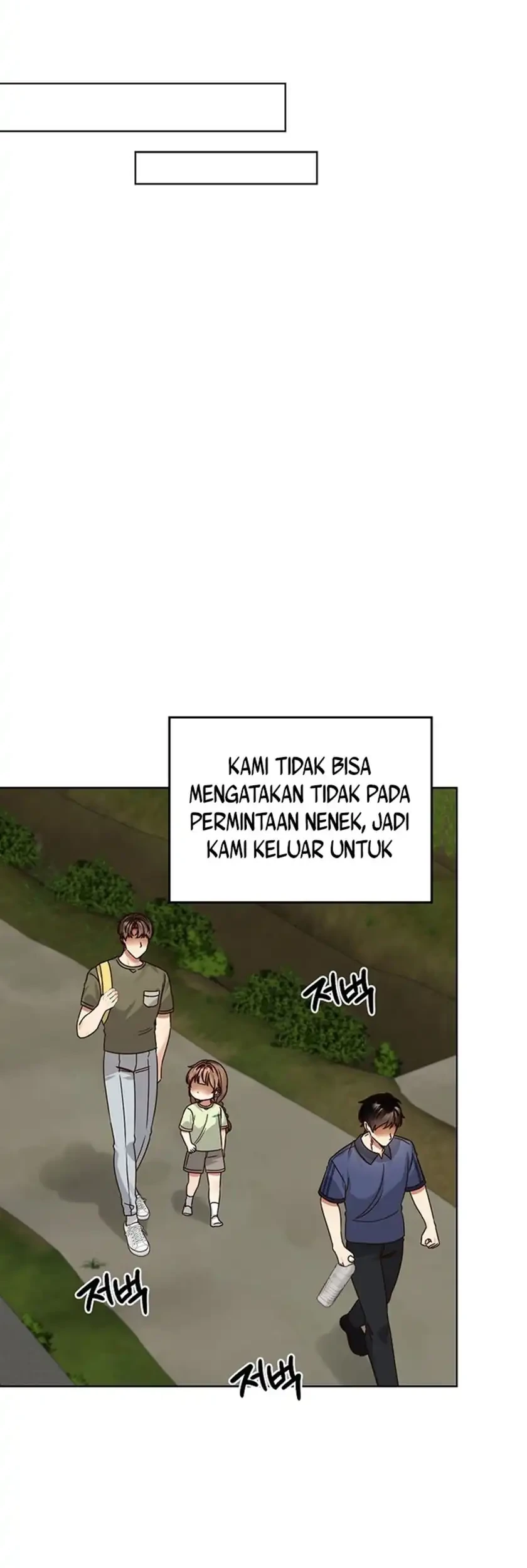 I Become a Fool When It Comes to My Daughter Chapter 207 - halaman 43