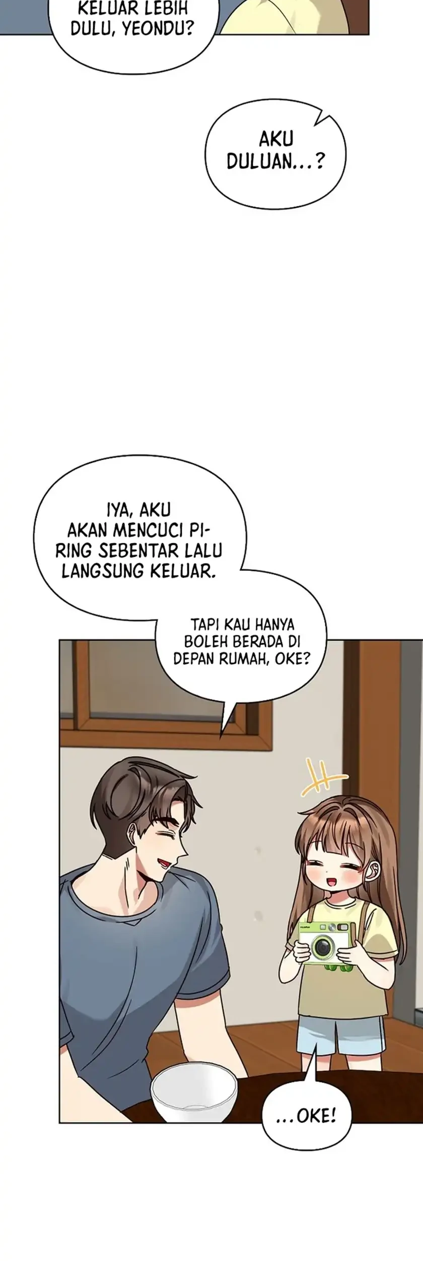 I Become a Fool When It Comes to My Daughter Chapter 208 - halaman 12