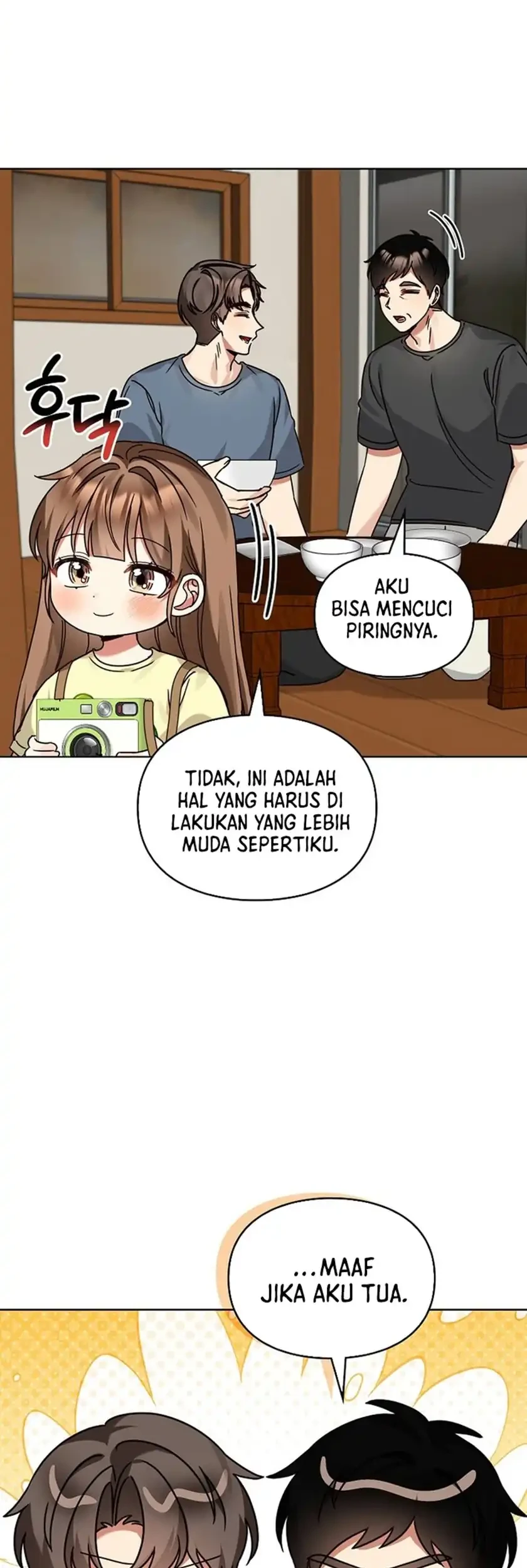 I Become a Fool When It Comes to My Daughter Chapter 208 - halaman 13