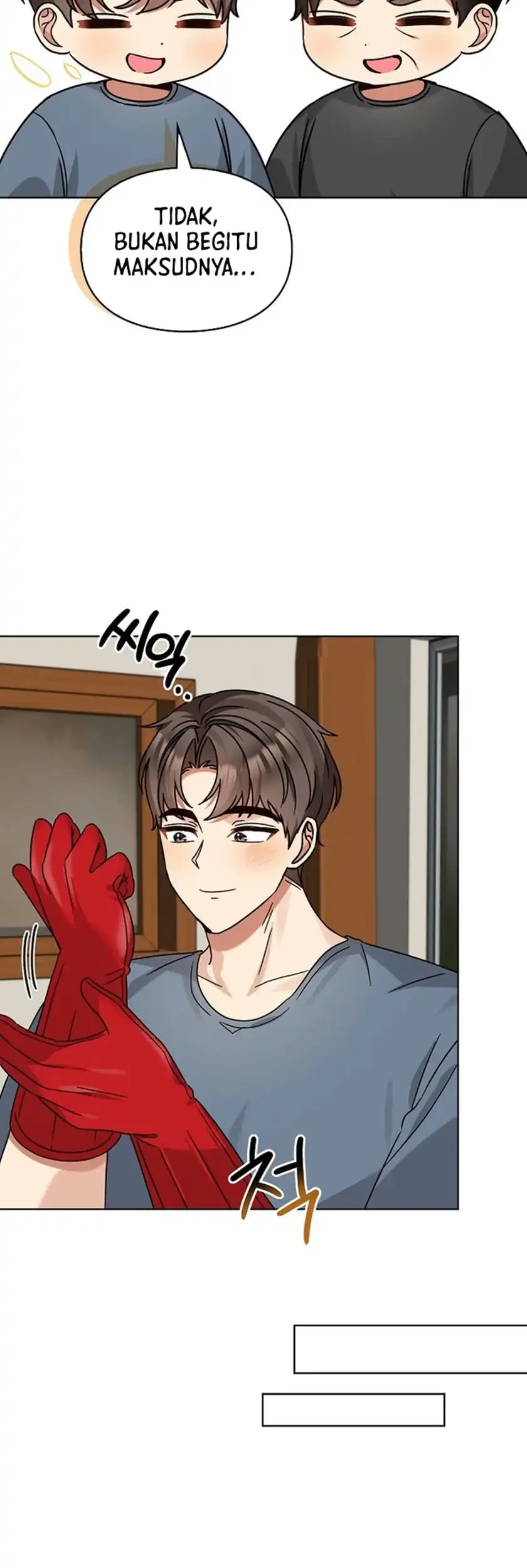 I Become a Fool When It Comes to My Daughter Chapter 208 - halaman 14