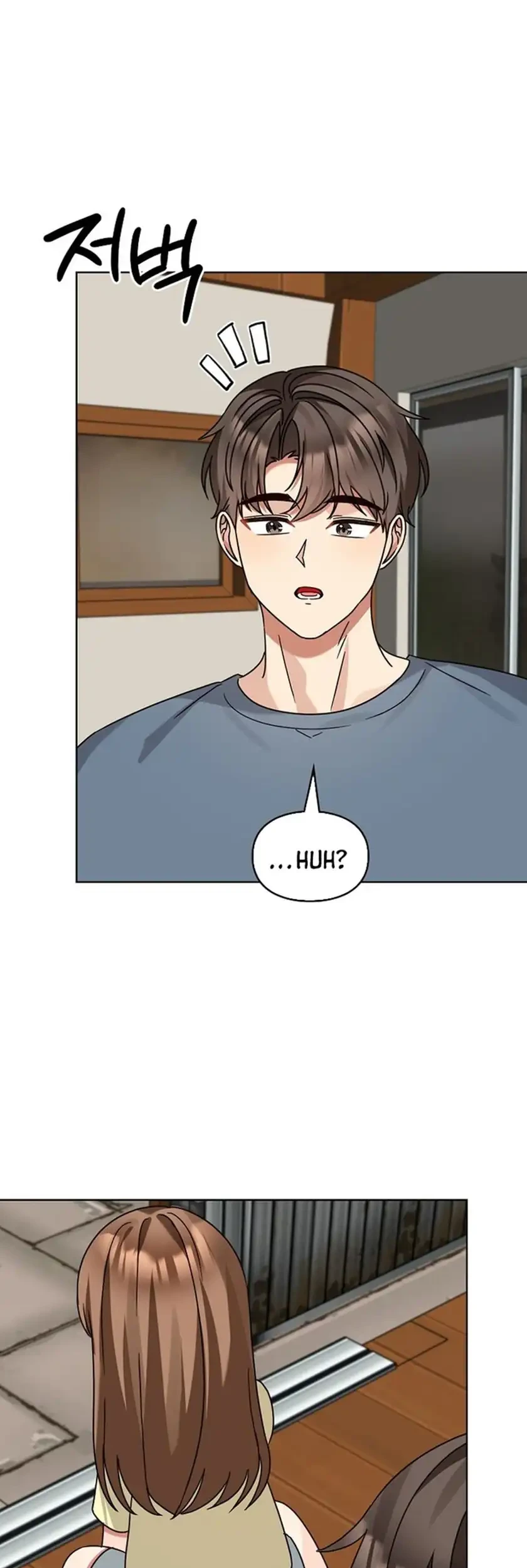 I Become a Fool When It Comes to My Daughter Chapter 208 - halaman 16