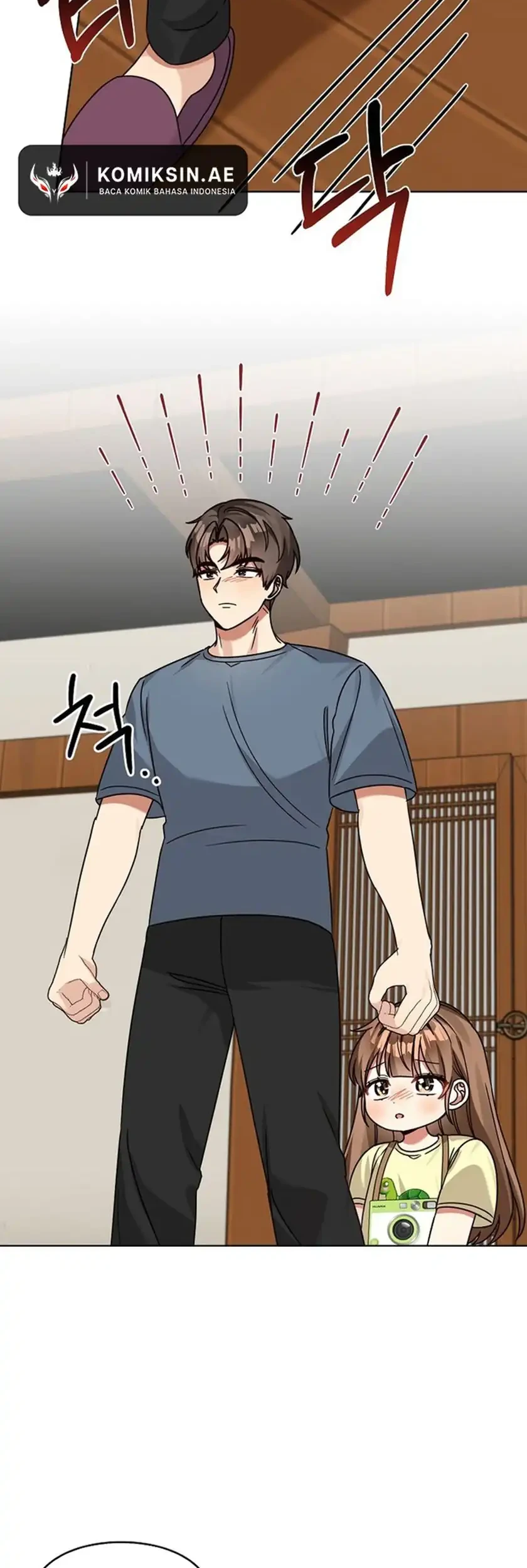 I Become a Fool When It Comes to My Daughter Chapter 208 - halaman 19