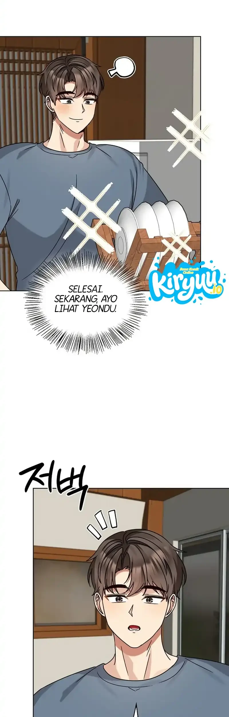 I Become a Fool When It Comes to My Daughter Chapter 209 - halaman 15