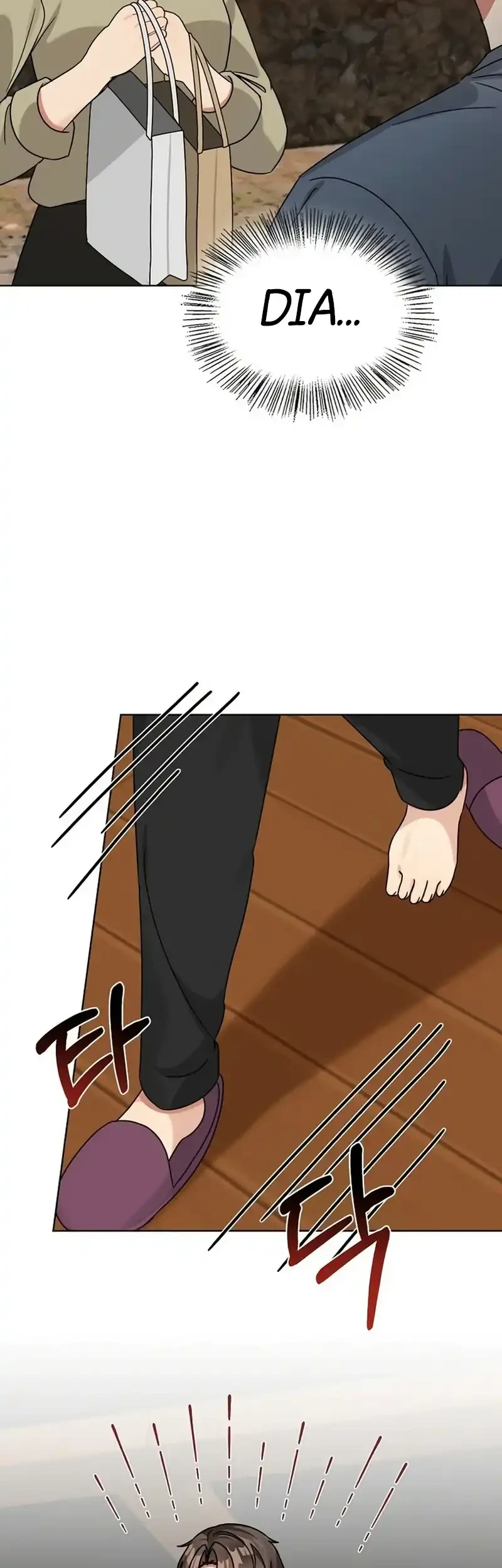 I Become a Fool When It Comes to My Daughter Chapter 209 - halaman 18