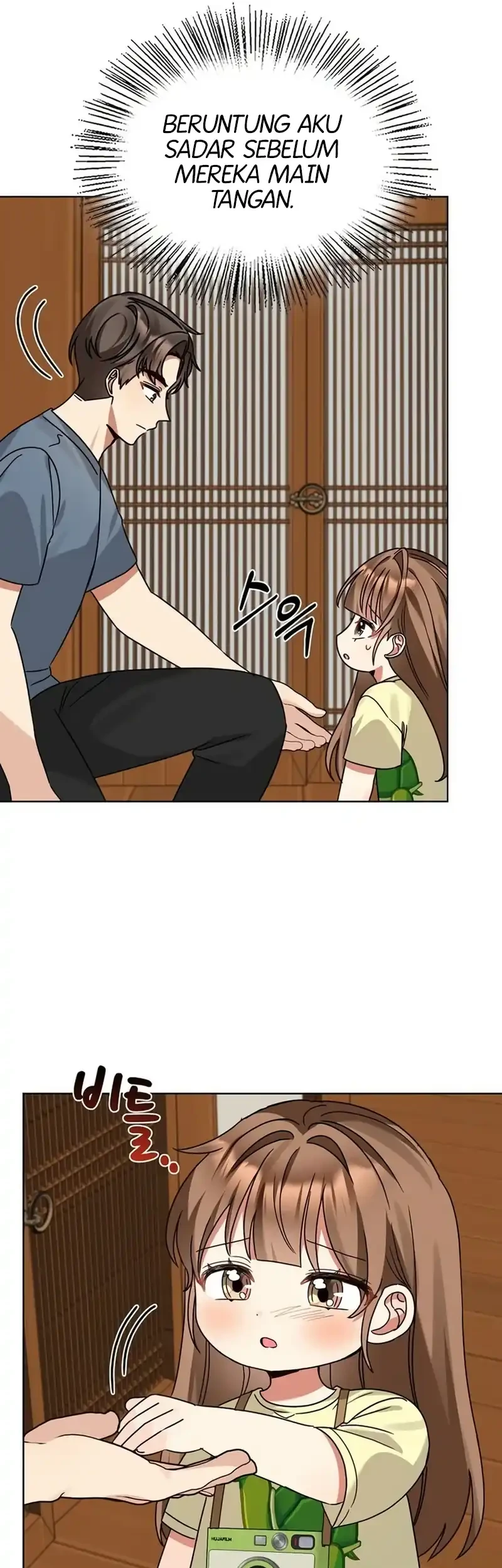 I Become a Fool When It Comes to My Daughter Chapter 209 - halaman 25