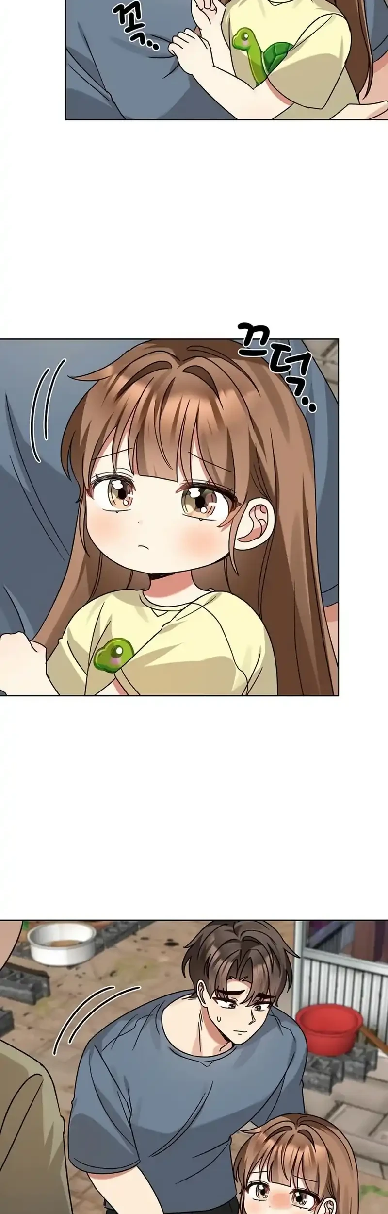 I Become a Fool When It Comes to My Daughter Chapter 209 - halaman 46