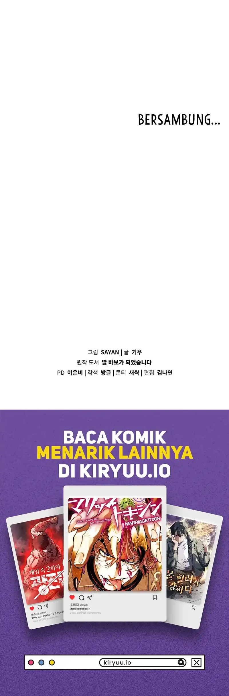 I Become a Fool When It Comes to My Daughter Chapter 209 - halaman 57