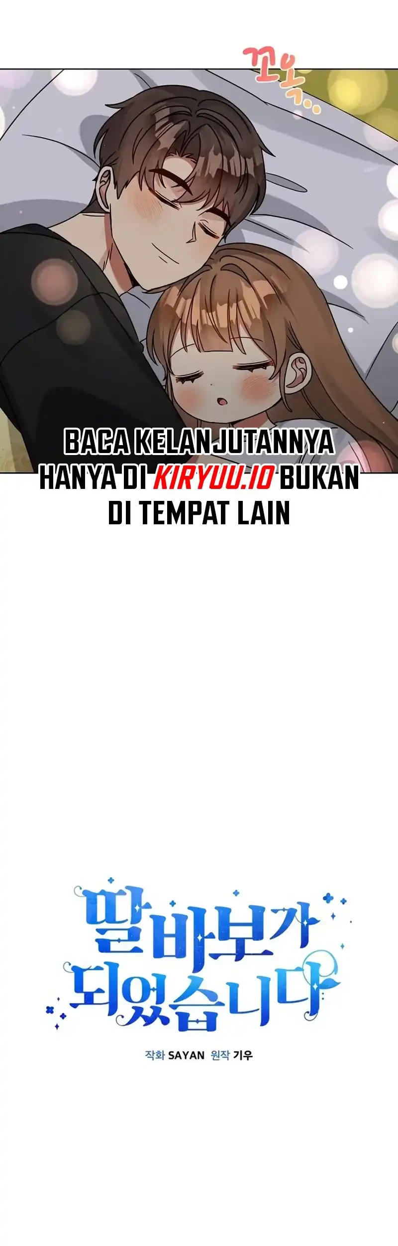 I Become a Fool When It Comes to My Daughter Chapter 209 - halaman 8