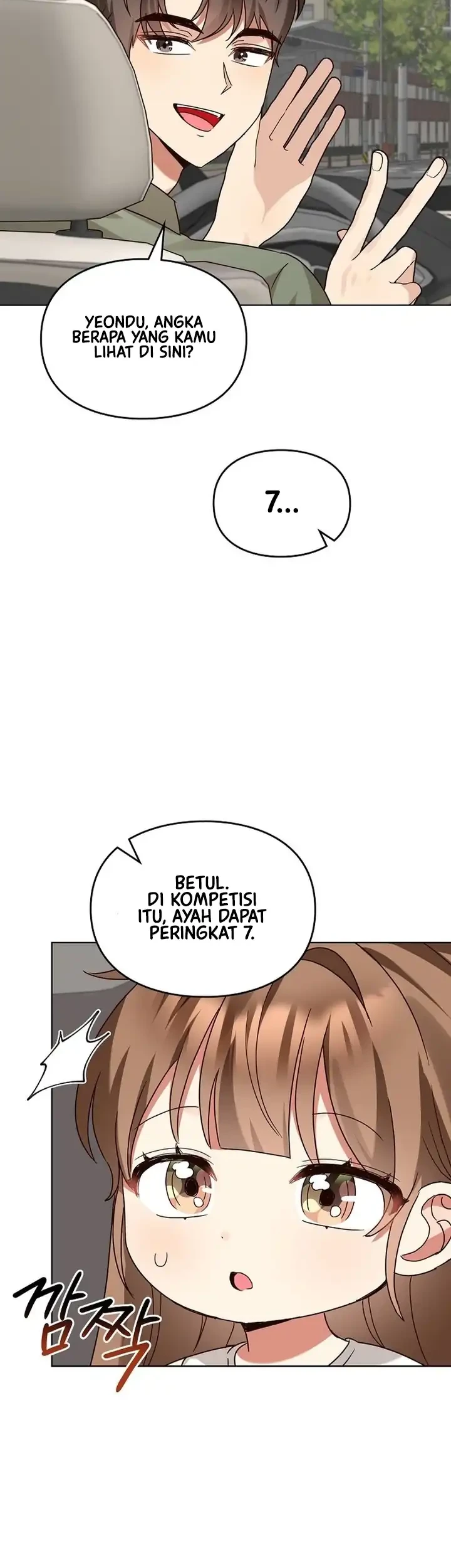 I Become a Fool When It Comes to My Daughter Chapter 210 - halaman 17