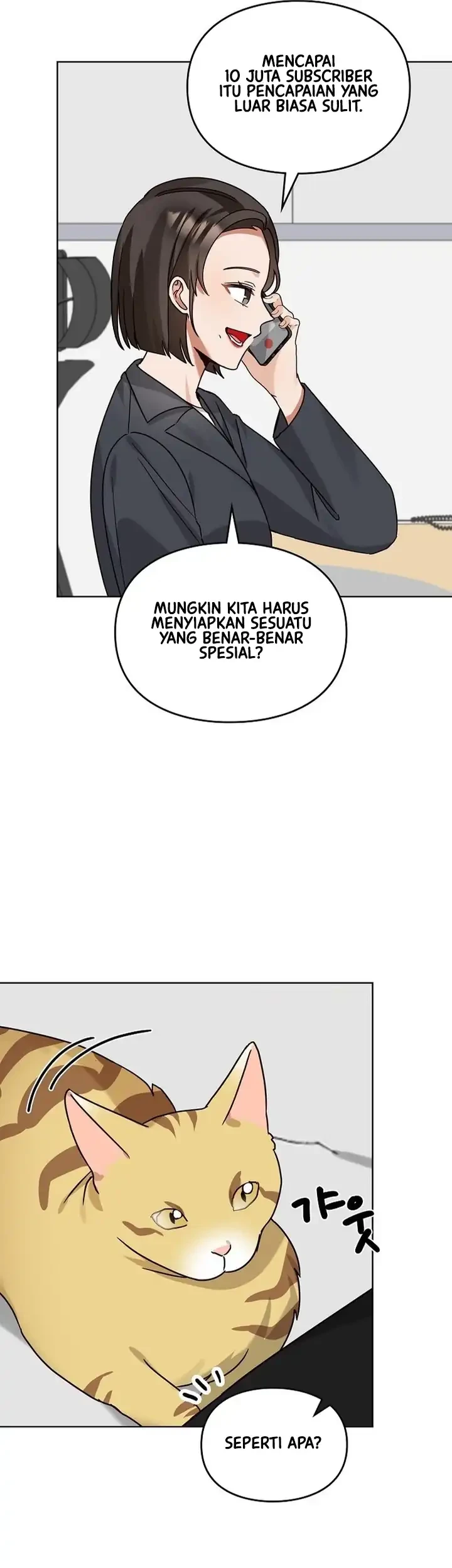 I Become a Fool When It Comes to My Daughter Chapter 210 - halaman 39