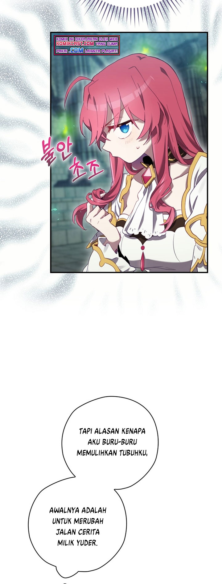 I Become a Fool When It Comes to My Daughter Chapter 28 - halaman 16