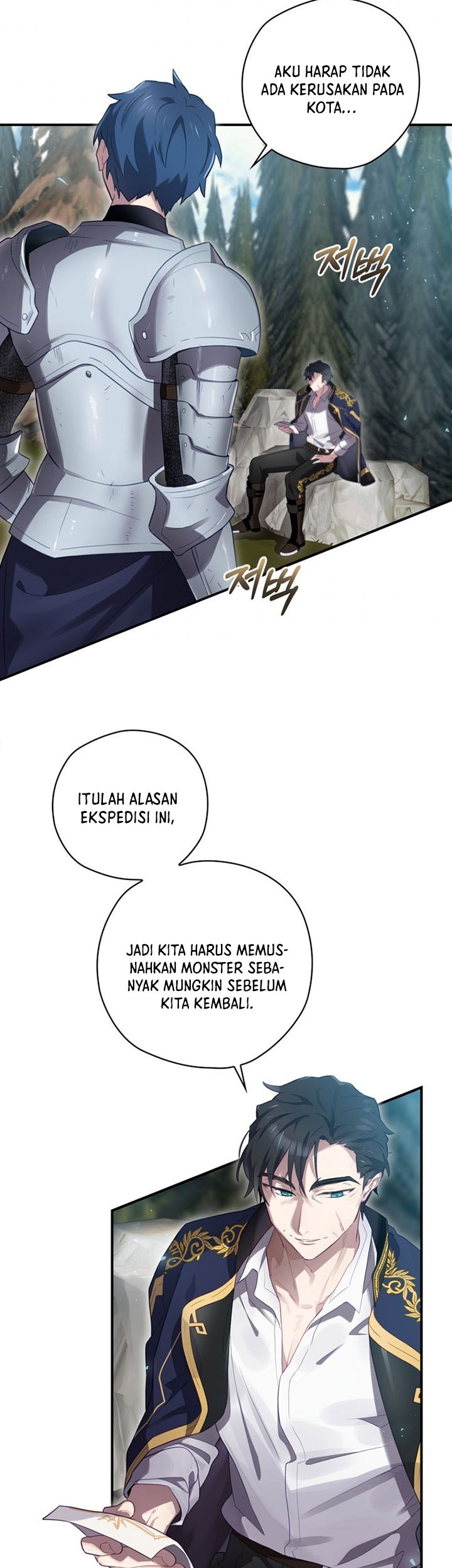 I Become a Fool When It Comes to My Daughter Chapter 29 - halaman 4