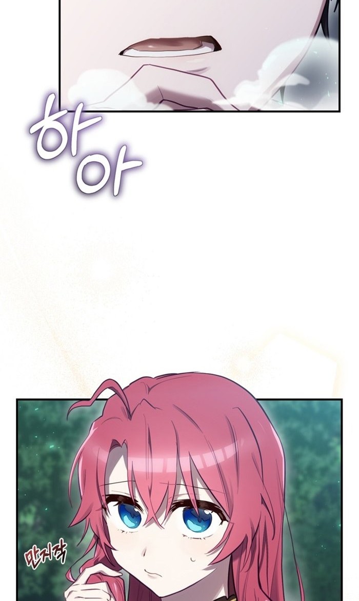 I Become a Fool When It Comes to My Daughter Chapter 33 - halaman 23