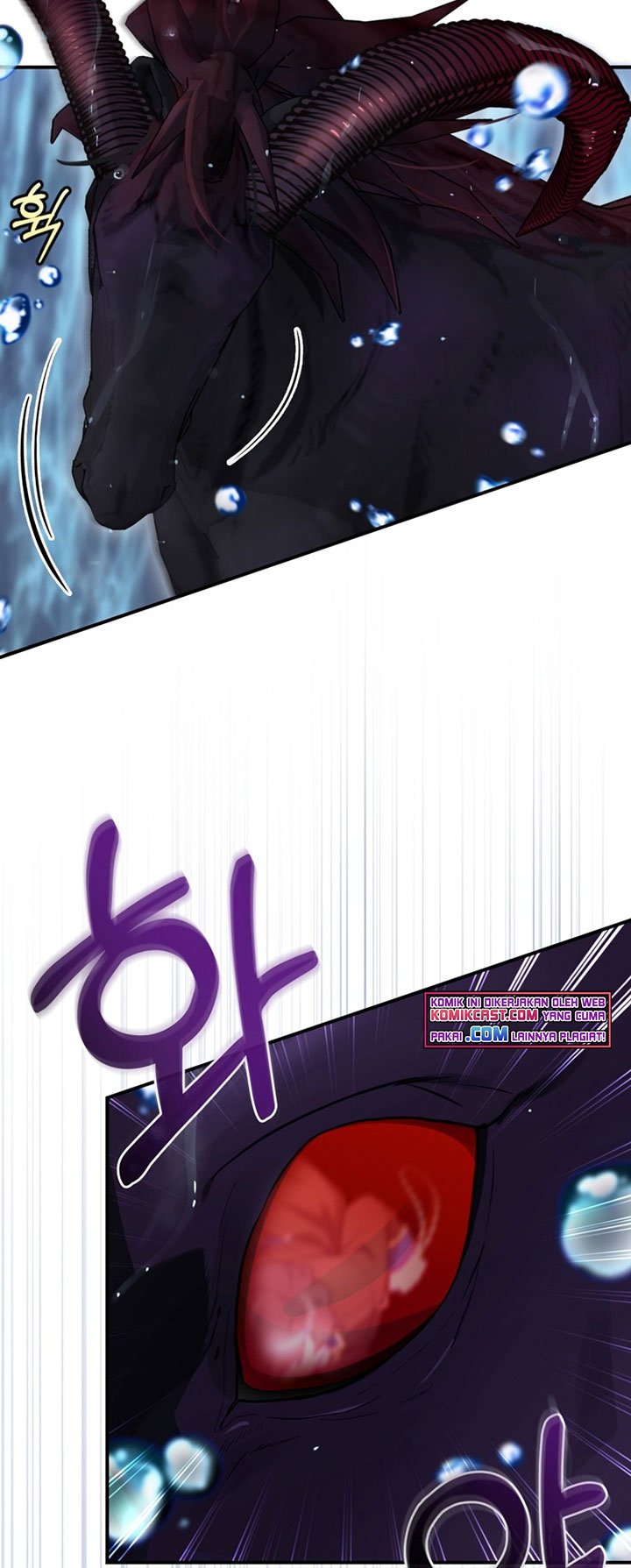 I Become a Fool When It Comes to My Daughter Chapter 35 - halaman 18