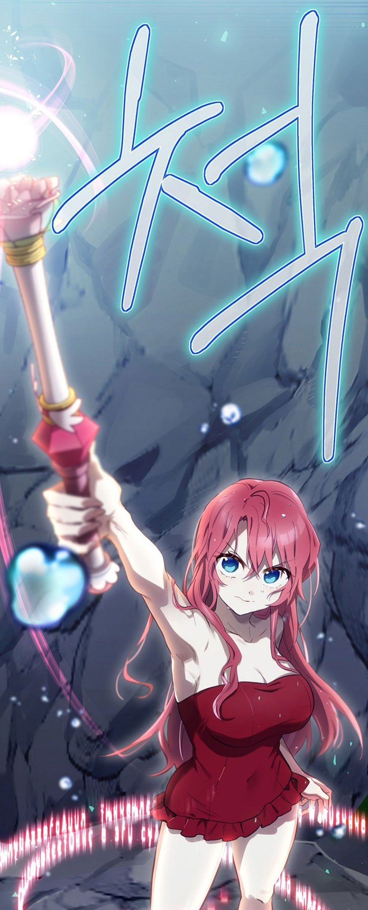I Become a Fool When It Comes to My Daughter Chapter 35 - halaman 38