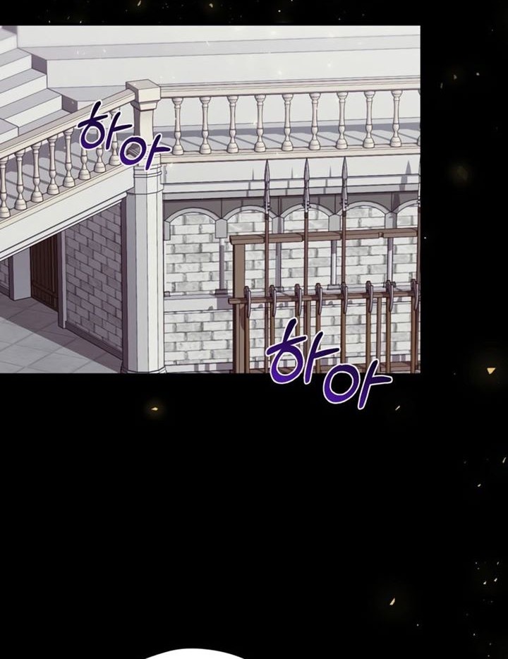 I Become a Fool When It Comes to My Daughter Chapter 36 - halaman 23