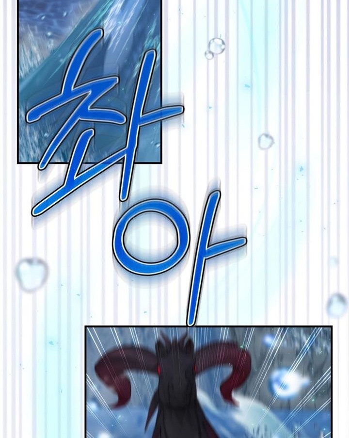 I Become a Fool When It Comes to My Daughter Chapter 36 - halaman 45