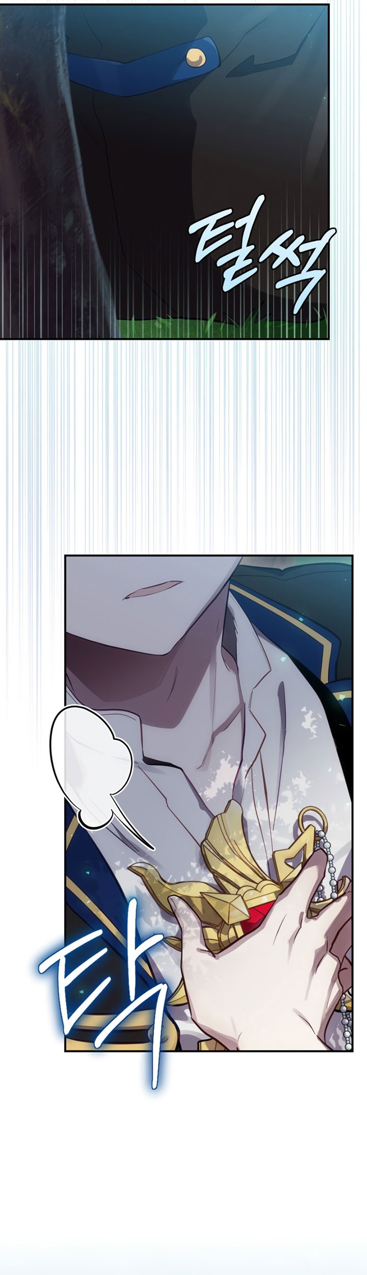 I Become a Fool When It Comes to My Daughter Chapter 37 - halaman 20