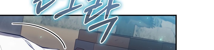 I Become a Fool When It Comes to My Daughter Chapter 38 - halaman 27