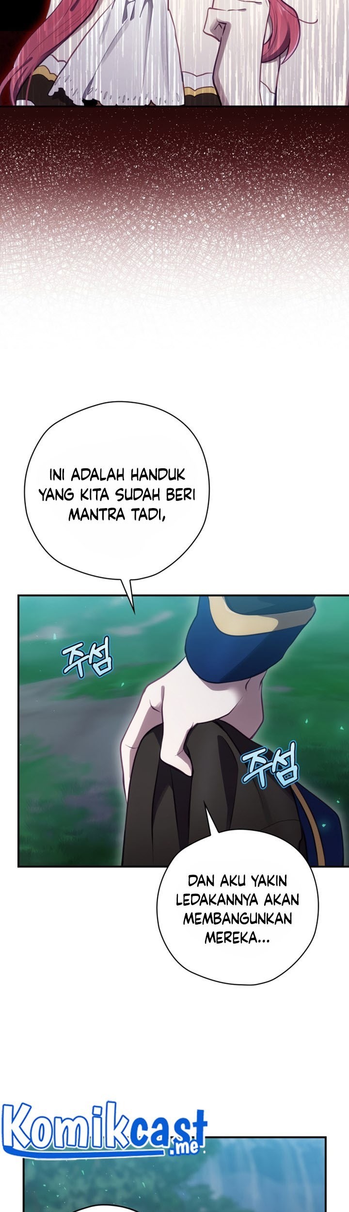 I Become a Fool When It Comes to My Daughter Chapter 39 - halaman 42
