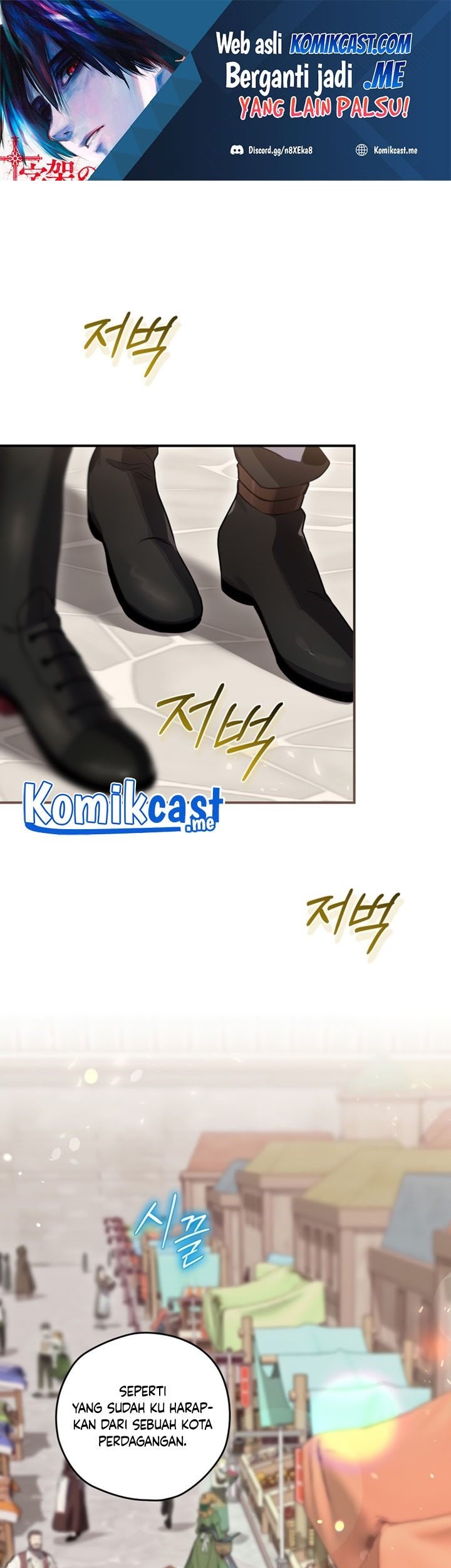 I Become a Fool When It Comes to My Daughter Chapter 40 - halaman 2