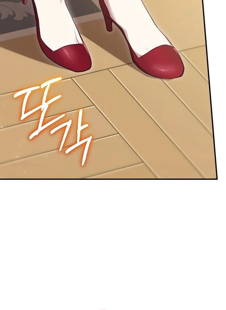 I Become a Fool When It Comes to My Daughter Chapter 41 - halaman 45