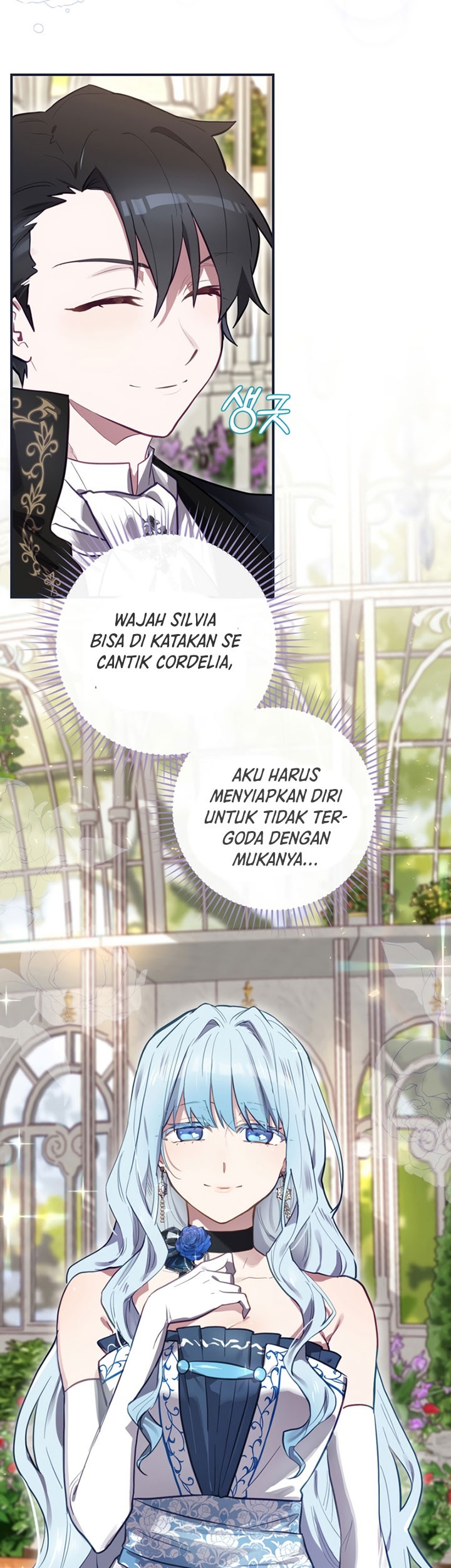 I Become a Fool When It Comes to My Daughter Chapter 42 - halaman 10
