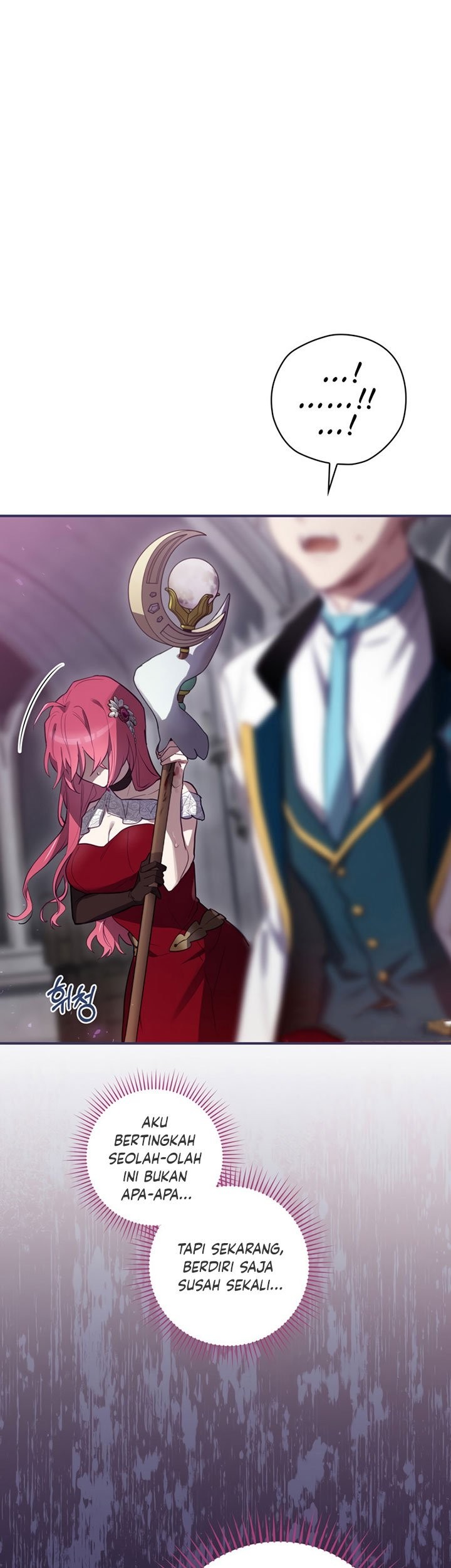 I Become a Fool When It Comes to My Daughter Chapter 45 - halaman 14