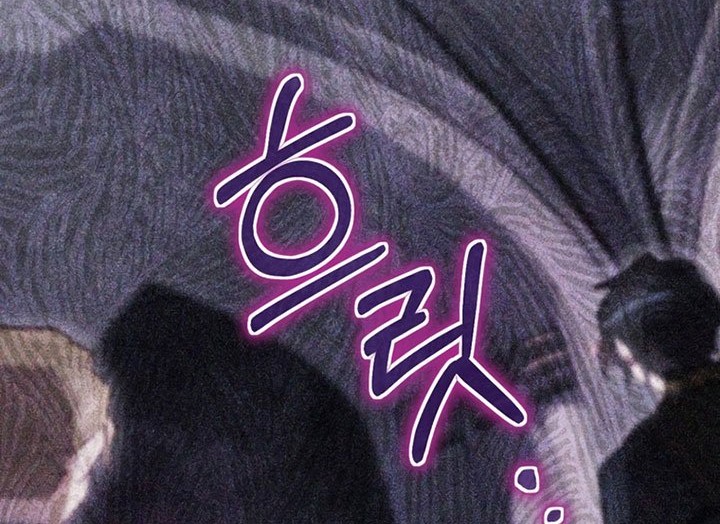 I Become a Fool When It Comes to My Daughter Chapter 45 - halaman 17