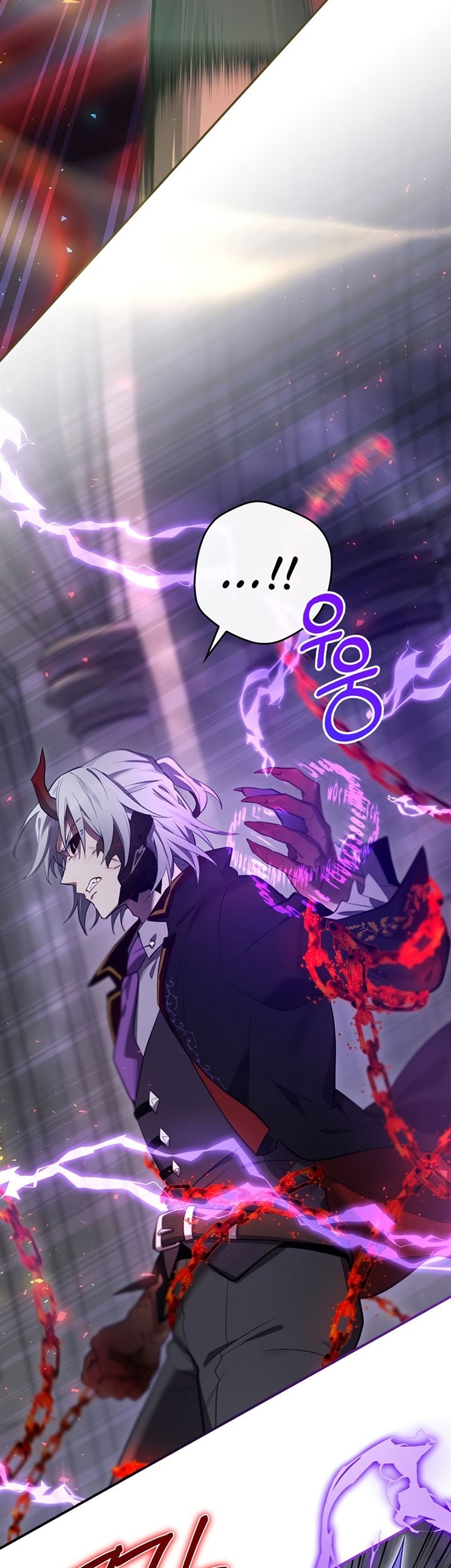 I Become a Fool When It Comes to My Daughter Chapter 45 - halaman 22