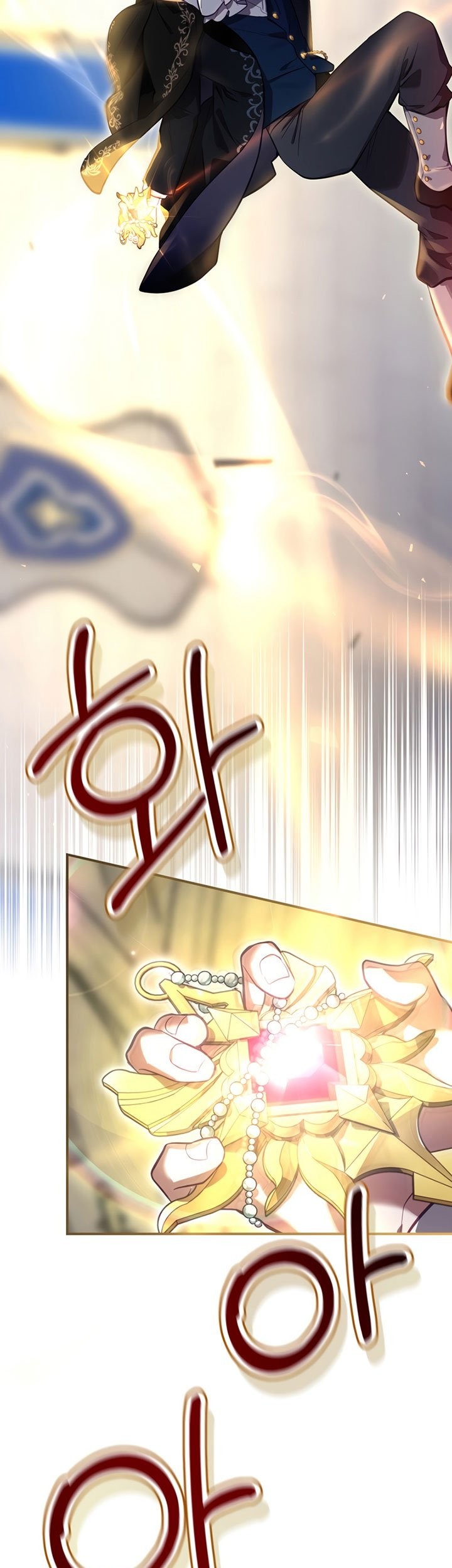 I Become a Fool When It Comes to My Daughter Chapter 45 - halaman 34