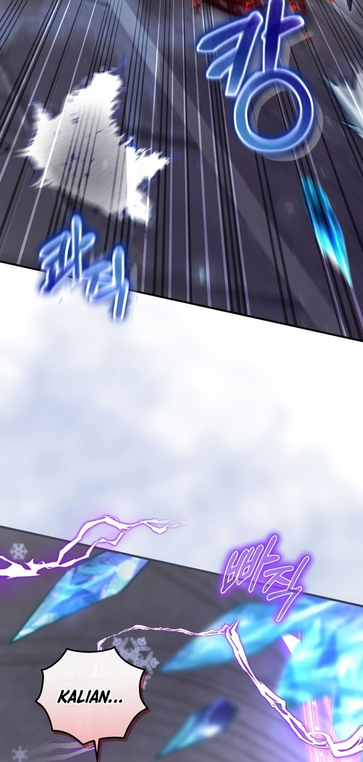 I Become a Fool When It Comes to My Daughter Chapter 46 - halaman 7