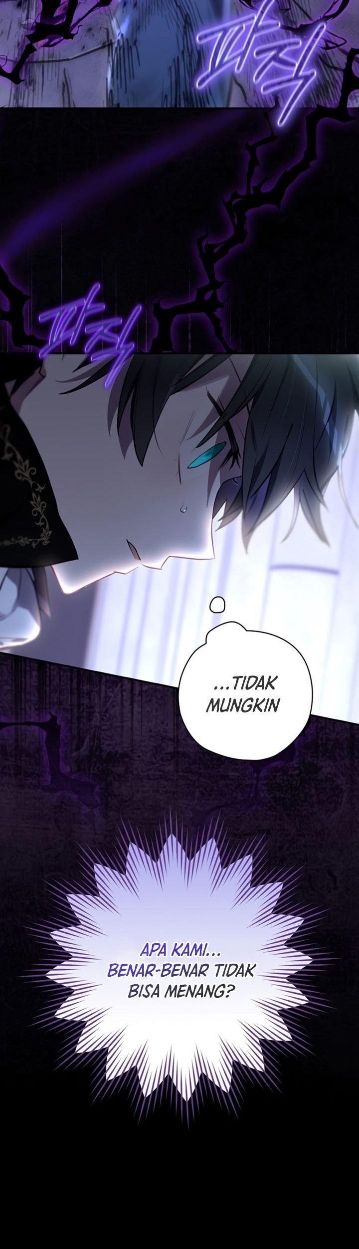 I Become a Fool When It Comes to My Daughter Chapter 47 - halaman 20