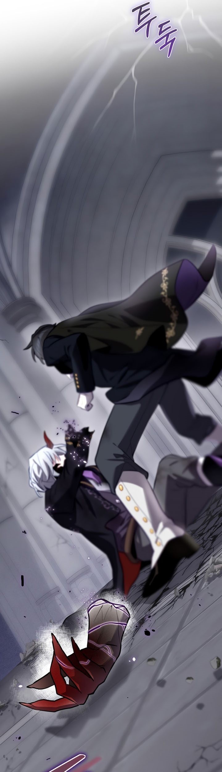 I Become a Fool When It Comes to My Daughter Chapter 47 - halaman 28