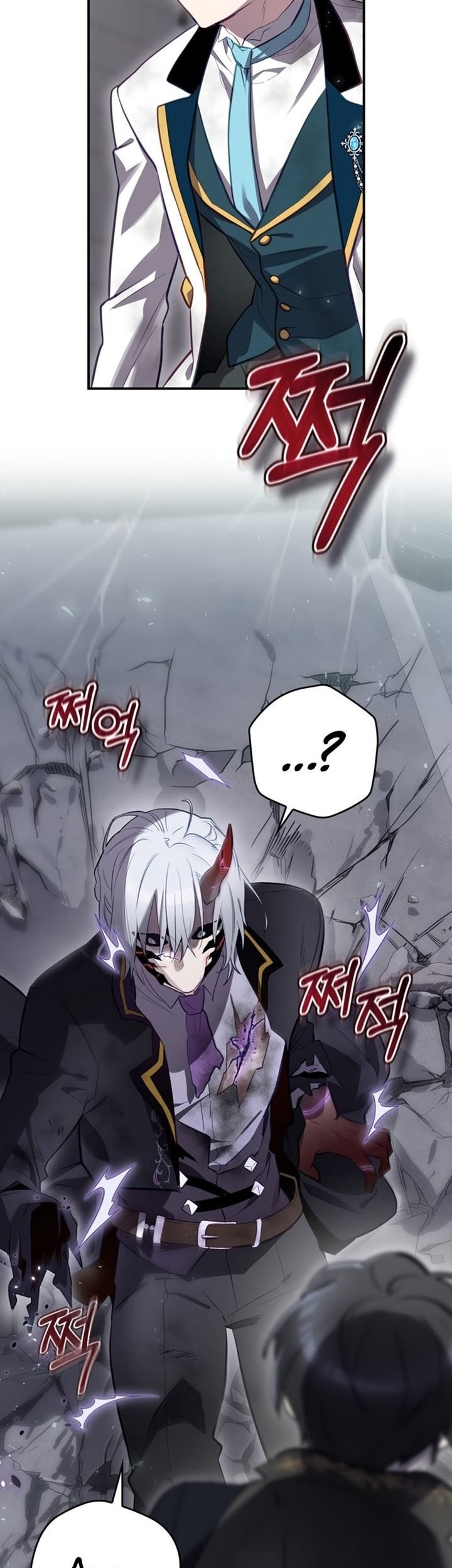 I Become a Fool When It Comes to My Daughter Chapter 47 - halaman 30