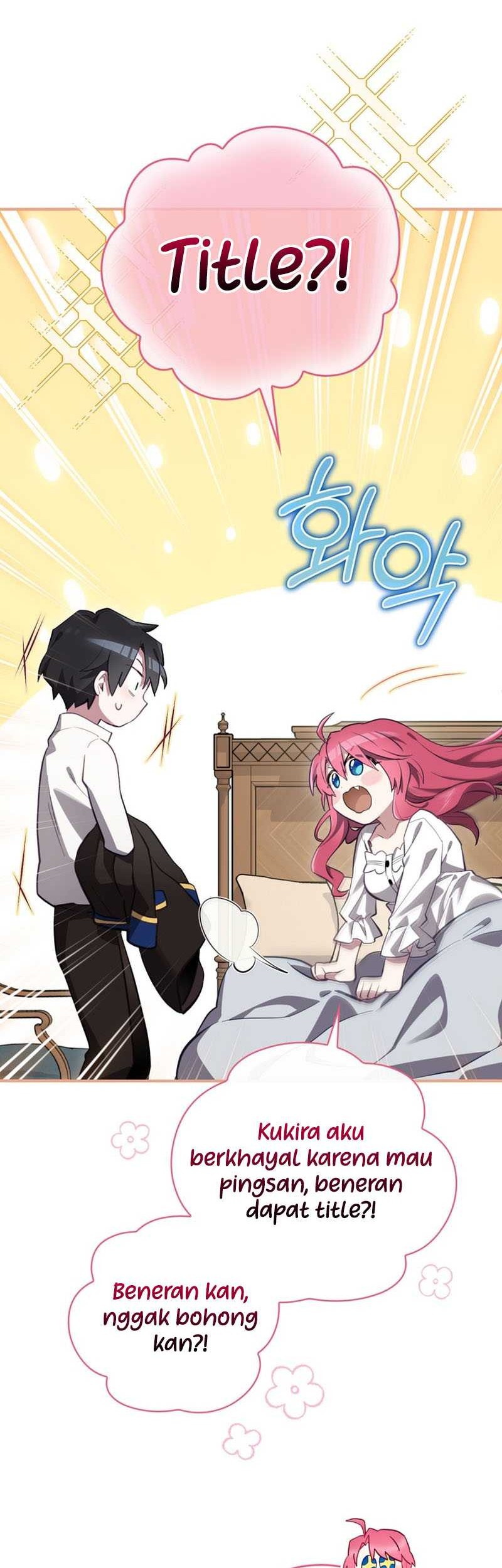I Become a Fool When It Comes to My Daughter Chapter 48 - halaman 11