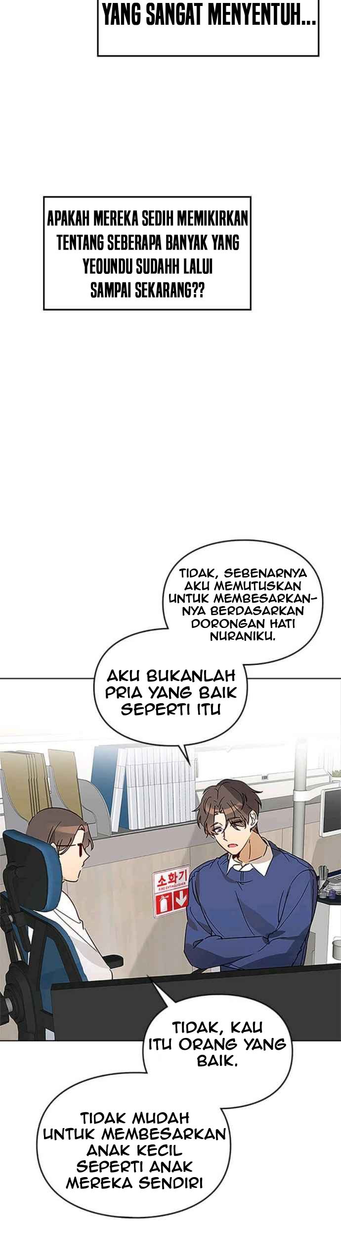I Become a Fool When It Comes to My Daughter Chapter 5 - halaman 12