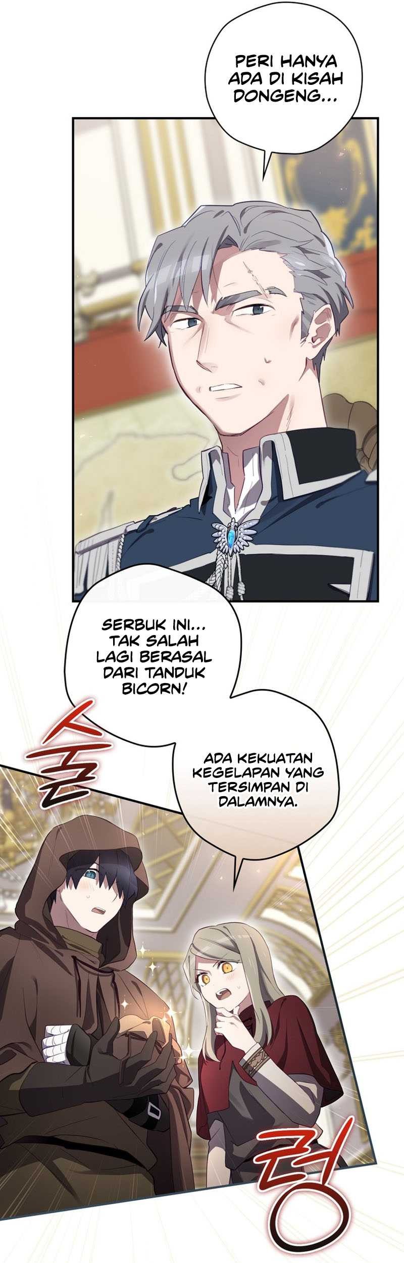 I Become a Fool When It Comes to My Daughter Chapter 50 - halaman 14